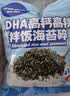 小鹿蓝蓝DHA高钙高铁拌饭海苔碎120g 宝宝拌饭儿童零食紫菜调料12小袋 实拍图