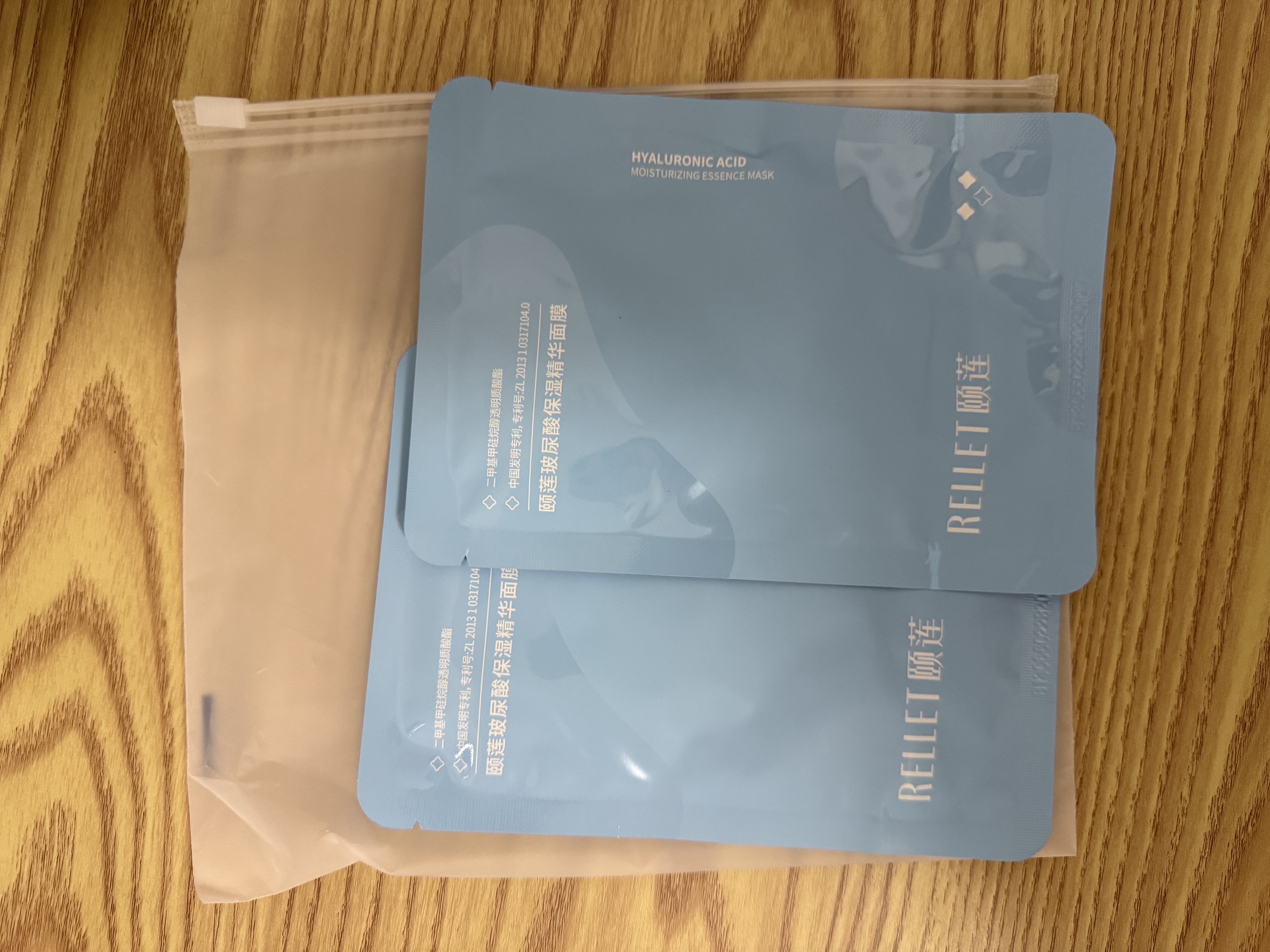 颐莲（RELLET）高保湿补水修护舒缓胶原蛋白喷雾100ml+补水面膜2片 实拍图