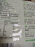 双塔龙口粉丝粉条凉拌水晶粉干捞鸭血花甲粉丝烧烤火锅食材南北干货 实拍图