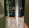 福茗源 茶叶花草茶 蒲公英根茶精选长白山蒲公英茶婆婆丁根炒熟罐装250g 实拍图