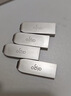 爱国者（aigo）32GB USB3.2 U盘 高速电脑办公u盘  读速120MB/s 可定制金属优盘 U330系列 实拍图