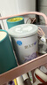 雀巢（Nestle）安儿宁能恩 特殊医学用途无乳糖配方食品 适用乳糖不耐受400g*1罐 实拍图