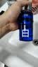 C咖酸酶美白水290ml爽肤水湿敷控油保湿淡斑精粹化妆水生日礼物男女 实拍图