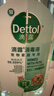 滴露（Dettol）宠物家庭消毒液1L灭杀真菌细菌 猫砂去味 宠物除臭除味剂消毒水 实拍图