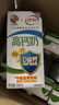 伊利专利高钙牛奶 200ml*12盒 添加维生素D 益生元 礼盒装 实拍图