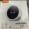 金运（KINYO）【清华名师推荐】AI智能闹钟2026年新款时间宝机器人小微智能语音学生专用学习机幼儿童音箱礼物n2 实拍图