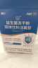 江中益生菌【2个月周期装】12000亿 成人肠胃肠道益生元通用调理活菌 实拍图