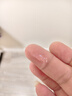 完美芦荟胶40g*2补水保湿乳修护面霜改善毛孔粗糙祛痘晒后修护不刺激 实拍图