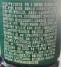 星巴克（Starbucks）星选 即饮咖啡 美式咖啡0糖0脂肪 瓶装咖啡饮料 270ml*18瓶 实拍图