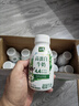 伊利金典4.4g高蛋白牛奶整箱 250ml*10瓶  礼盒装 实拍图