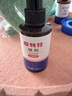 金盾药业皮特芬喷剂100ml猫藓狗癣皮肤病喷雾宠物真菌感染脱毛瘙痒皮屑 实拍图