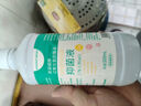 海氏海诺双氧水皮肤伤口消毒护理液抑菌剂3%过氧化氢溶液 500ml/瓶 实拍图