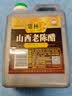 紫林醋正宗山西老陈醋6度酸1L山西特产GBT19777长期保存醋泡调味凉拌 实拍图