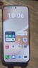 HUAWEI Pura 80 12GB+256GB 丝绒金 丝绒直屏 红枫原色影像 全新鸿蒙AI 鸿蒙系统华为手机 实拍图