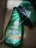 龟牌（Turtle Wax）速效汽车镀膜剂车漆防护上光液体水晶镀膜喷雾500ml*2瓶 TC123006 实拍图