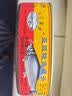 珠江桥豆豉鲮鱼罐头207g*3 中粮出品 实拍图
