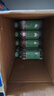 名仁 清新薄荷味苏打水饮料弱碱性水无汽无糖375ml*24瓶整箱装  实拍图