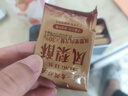 麦酥园 凤梨酥铁盒装福建厦门特产台湾风味休闲零食糕点心独立包装450g 实拍图
