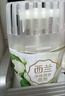 西兰浴室香氛白茶+栀子+丹桂+柠檬4瓶装空气清新剂车载香薰卫生间除臭 实拍图