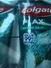 高露洁（Colgate）海盐+柚子+重口味克星进口精油漱口水500ml*3 含氟清新口气去口臭 实拍图