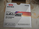 裕祥电池摩托车电瓶12VMFX5L-RS干电池巧格i天剑飞致150福喜as125 实拍图