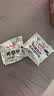 三疆牧羊烧烤孜然粉烧烤调料新疆羊肉串专用孜然撒料小吃油炸串腌料专用 烧烤料 孜然粉300g+辣椒粉150g 实拍图