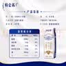 蒙牛特仑苏纯牛奶250ml*16盒 家庭早餐 送礼盒装送礼礼盒 实拍图