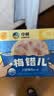 梅林火腿午餐肉片装150g*5一人开袋早餐烧烤火锅出行肠独立包装方便面 实拍图