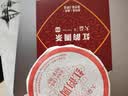 大益茶叶 普洱茶熟茶 2024年红韵圆茶礼盒357g 送礼自留 实拍图