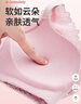都市丽人内衣女士无钢圈文胸聚拢中薄款透气乳罩波斯菊性感蕾丝胸罩2B9506 实拍图