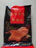 全聚德熟食北京特产京味卤鸭老北京卤鸭肉类零食京味卤鸭500克 实拍图