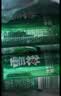 雪花啤酒(Snowbeer)清爽 330ml*24听 口感冰爽 经典热销商品 京东自营 实拍图