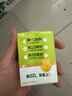 伊利【林一同款】优酸乳嚼柠檬 轻乳果汁饮品 125g*20盒 实拍图