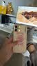 品胜适用苹果16ProMax钢化膜磨砂膜iPhone16ProMax手机膜电竞磨砂膜高清抗指纹防尘防摔保护贴膜 2片装 实拍图