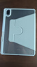 盾优匠适用华为MatePad11.5/11.5S保护套 2026/25/24款灵动/柔光360°旋转平板保护壳 笔槽款白冰蓝 实拍图