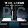 绿联适用iPad Pro2025/24保护壳带笔槽13英寸M5芯片防弯保护套超薄透明苹果平板电脑防摔雅致黑 实拍图