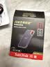 闪迪（SanDisk）1TB Type-c USB3.2 NVMe移动固态硬盘（PSSD）E61卓越版 1050MB/s三防保护 手机笔记本电脑外接SSD 实拍图