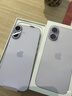 Apple/苹果 iPhone 17 256GB 薰衣草紫色 支持移动联通电信5G 双卡双待手机 实拍图