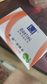 满婷（MANTING）清螨皂除菌止痒100g（螨婷除螨香皂温和肥皂去螨虫洁面乳沐浴露） 实拍图