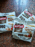 可比可（KOPIKO）白咖啡30g*50包 三合一速溶咖啡粉冲调饮品 印尼进口1500g 实拍图