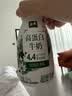 伊利金典4.4g高蛋白牛奶整箱 250ml*10瓶  礼盒装 实拍图