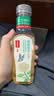 农夫山泉 东方树叶无糖茶饮料零糖零脂零卡 整箱装 龙井新茶335ml*15瓶 实拍图