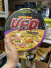 日清方便面 UFO飞碟炒面 5口味混合装12碗整箱装 速食面拌面碗面泡面 实拍图