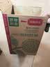 农夫山泉东方树叶茉莉花茶500ml*15瓶无糖茶饮料0糖0脂0卡整箱装 实拍图