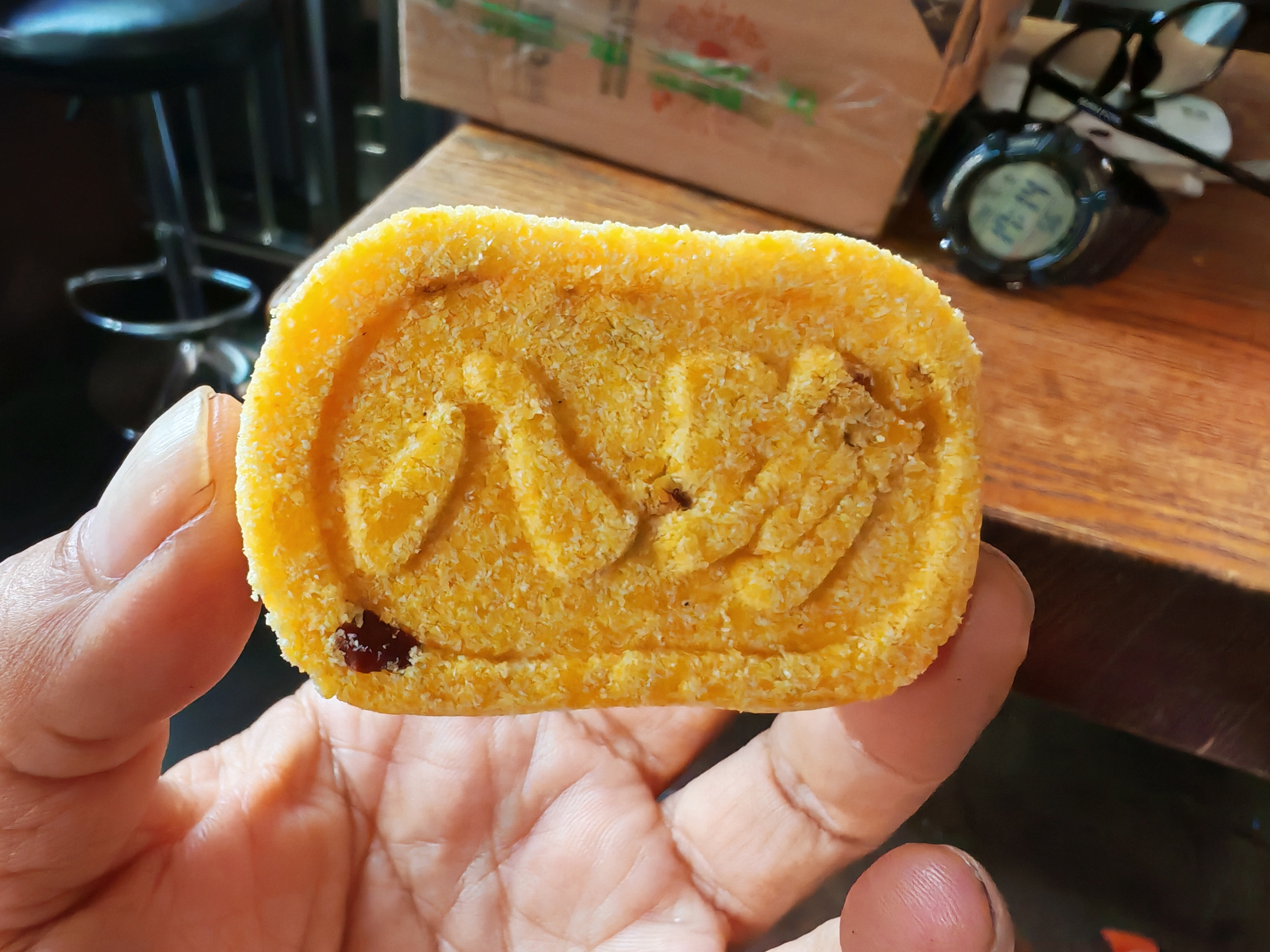 百草味小米红枣八珍糕500g 传统中式糕点零食整箱食品0蔗糖芡实糕山药 实拍图