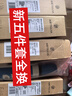 沁园家用净水器滤芯RU/RO185i系列/DT/j/H/F反渗透全套装 RO185全套5级 实拍图