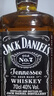 杰克丹尼（Jack Daniels）田纳西州调和型威士忌  洋酒 黑标 700ml 送礼 实拍图