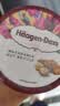 哈根达斯（Haagen-Dazs）夏威夷果薄脆冰淇淋460ML/桶 实拍图