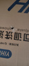 怡辉（YIHUI）老人洗澡专用椅洗澡椅凳子沐淋浴椅防滑专用椅老年人孕妇浴室凳 实拍图