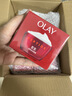 玉兰油（OLAY）大红瓶面霜50g抗皱紧致女士保湿面霜护肤品生日礼物送女友 实拍图